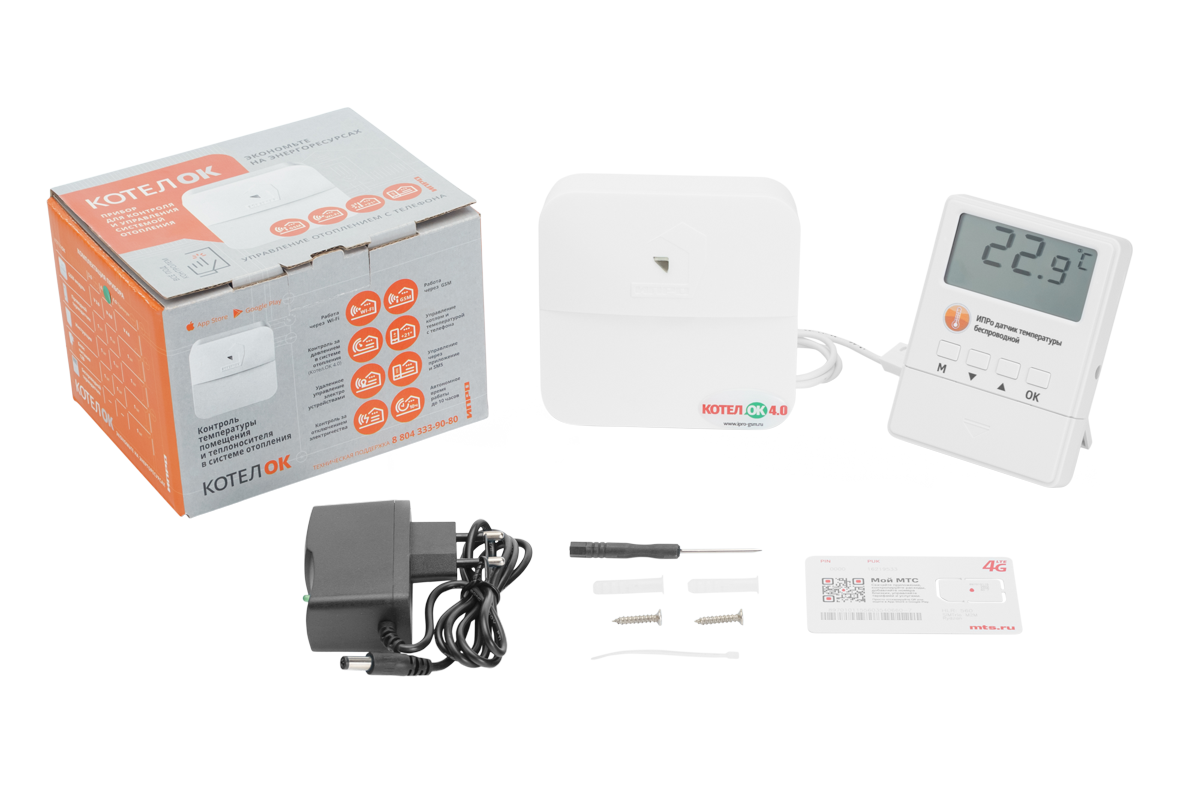GSM+Wi-Fi модуль "Котел.ОК 4.0" Премиум