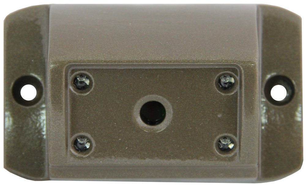 VIZIT-C70 Телекамера