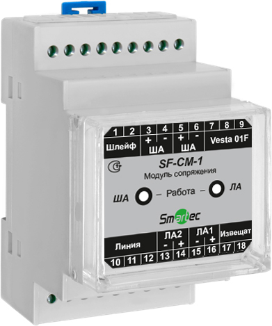 SF-CM-1-DIN Модуль сопряжения