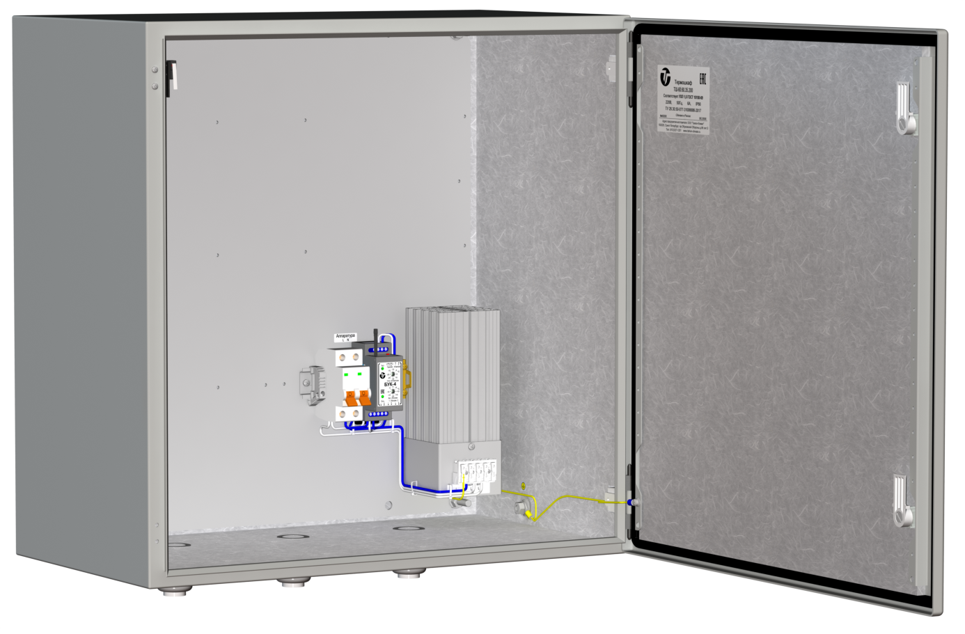 Термошкаф ТШ-60.60.35.200