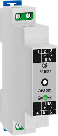 SF-ISO-1-DIN Изолятор адресной линии ППКиУ Vesta