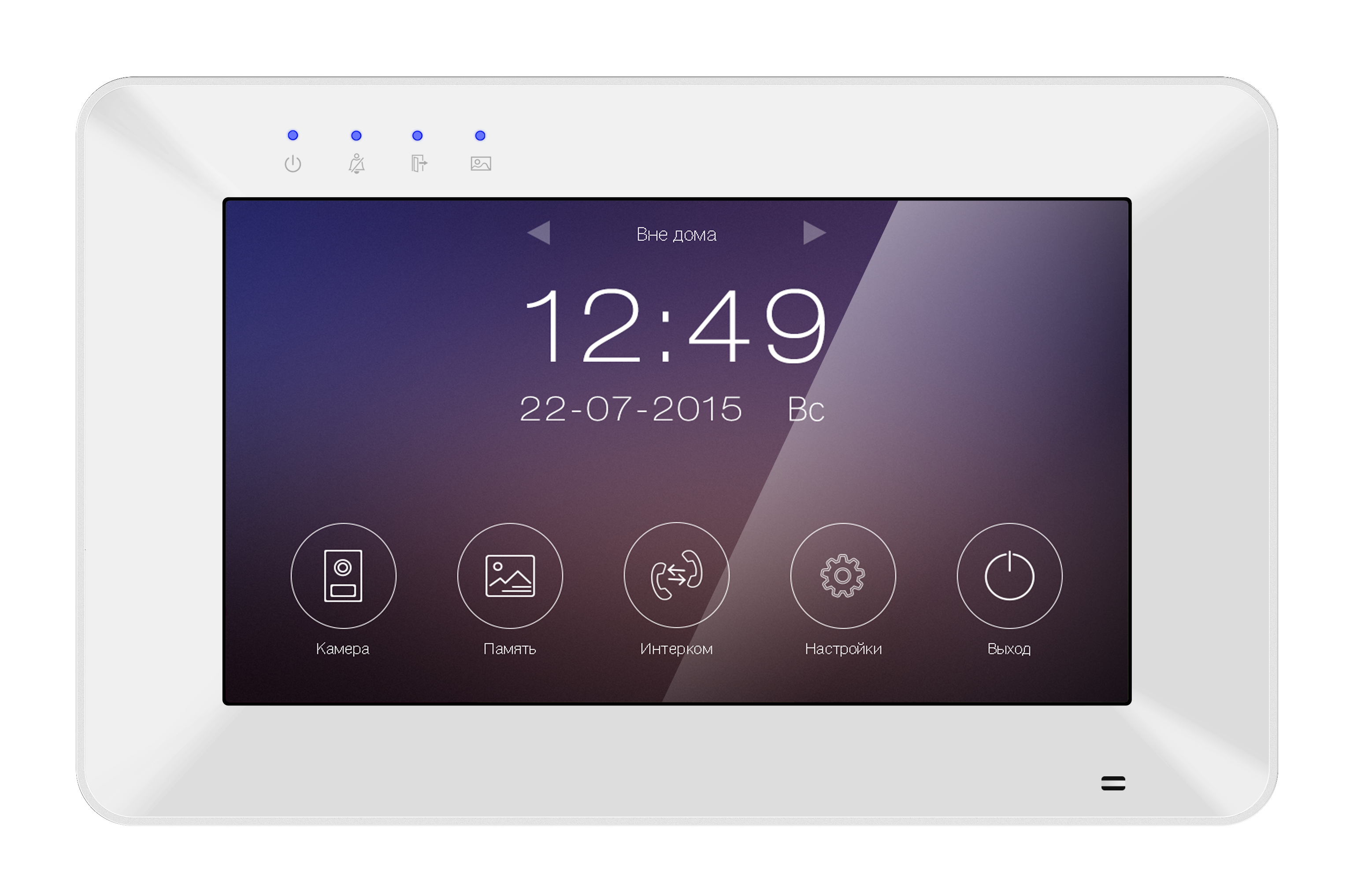 Rocky (VZ(координатный) или XL(цифровой)) Цветной монитор домофона