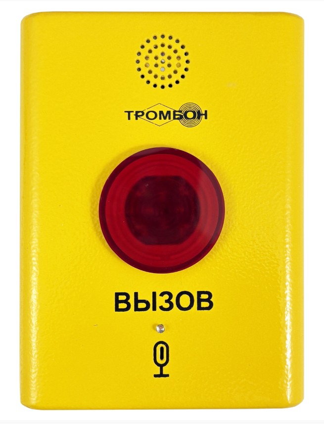 Вызывная панель Тромбон IP-ВП-МГН