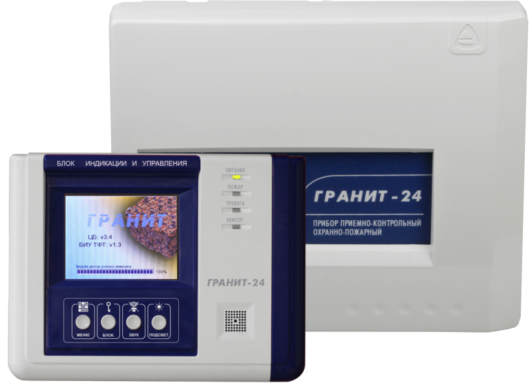 Гранит-24 с ВП с сенсорным экраном Приемно-контрольный прибор