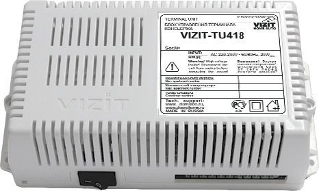 VIZIT-TU418 Блок управления пульта консьержа