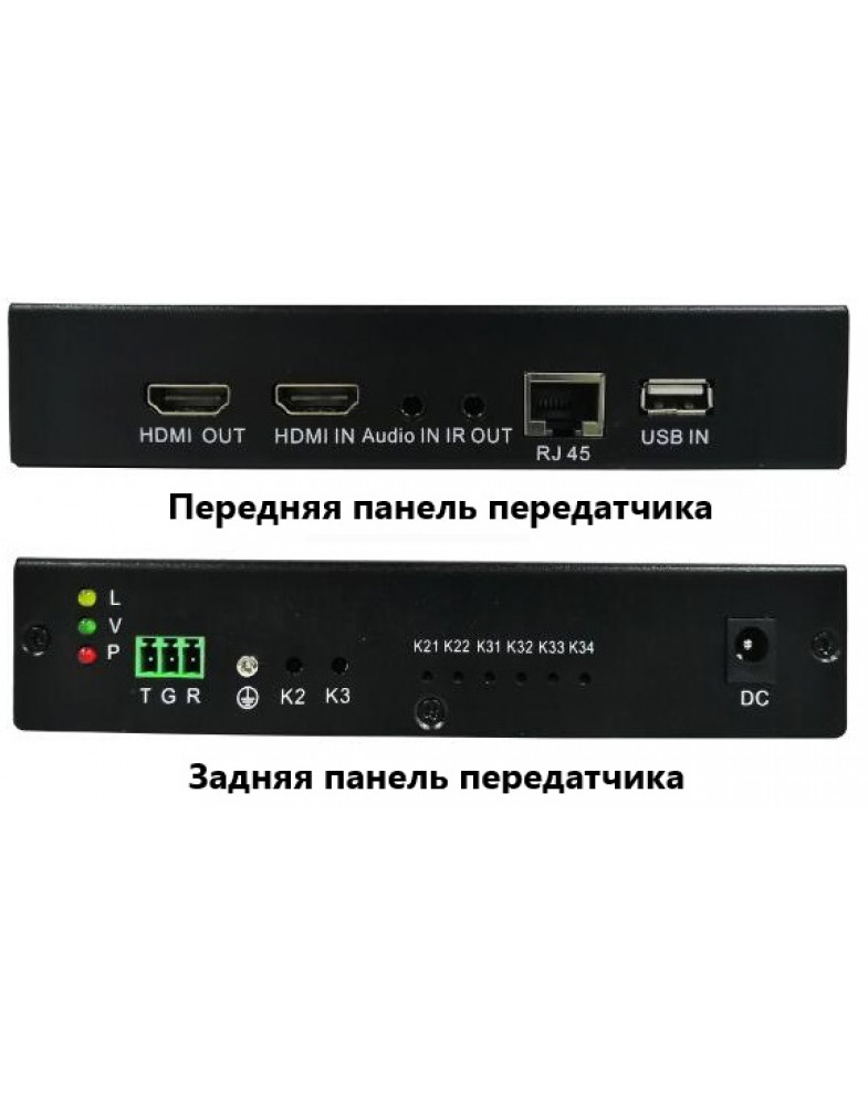 NST NS-VIP-HD-KVM-AR удлинитель