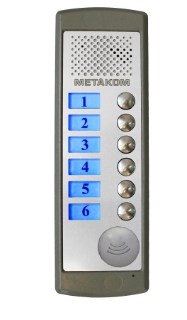 MK6-XV-MF Блок вызова видеодомофона на 6 абонентов