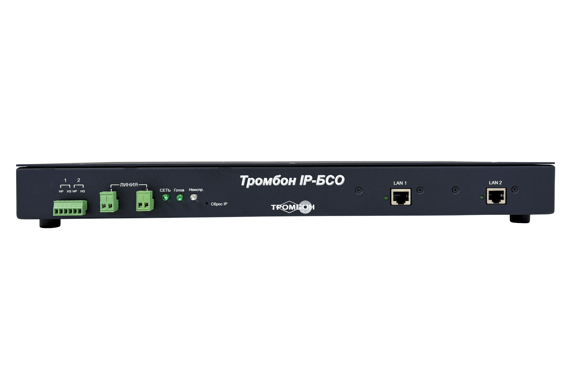 Блок светового оповещения Тромбон IP-БСО