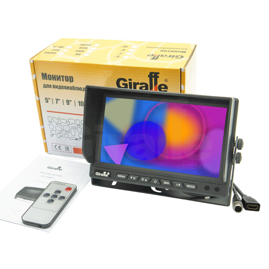 GF-АМ071 Монитор с интерфейсом HDMI