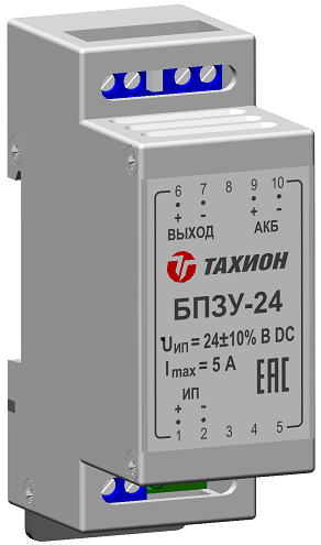 БПЗУ-24 Блок переключения питания с зарядным устройством