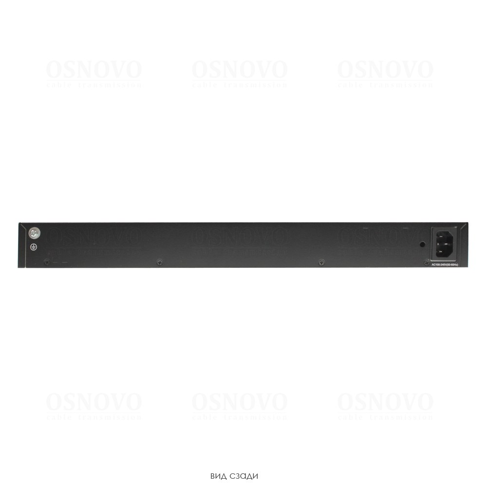 SW-48G4X-L3ST Управляемый стекируемый L3 коммутатор