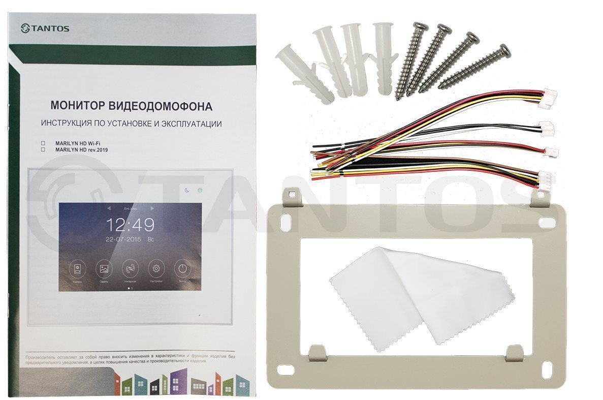 Marilyn HD Wi-Fi 7" монитор видеодомофона