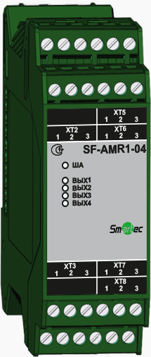 SF-AMR1-04-DIN Адресный модуль управления на 4 контролируемых выхода