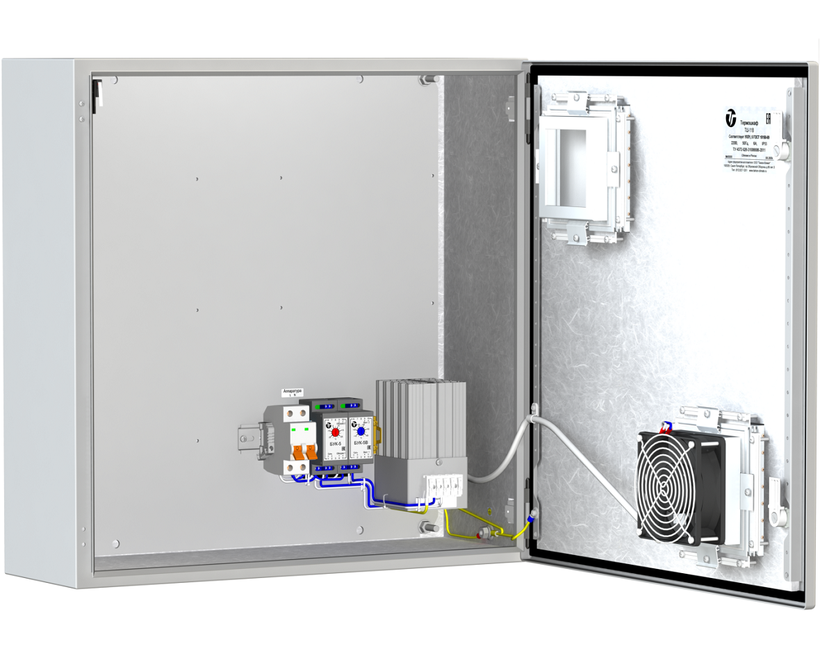 ТШ-11В Термошкаф с обогревом и вентиляцией