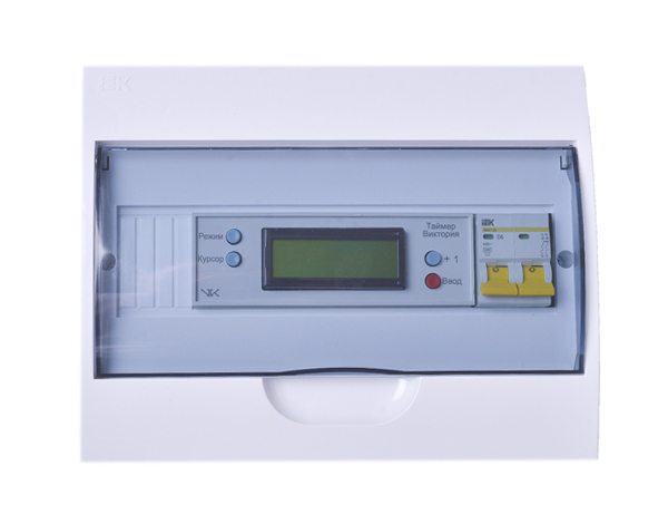 Таймер школьного звонка 69 МР3/WAV