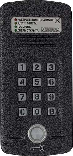 МК2008.2-ТМ4Е  Версия 2 Блок вызова домофона