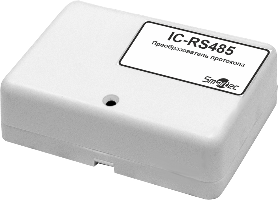 SF-IC-RS485-IP54 Преобразователь протокола по линии RS485