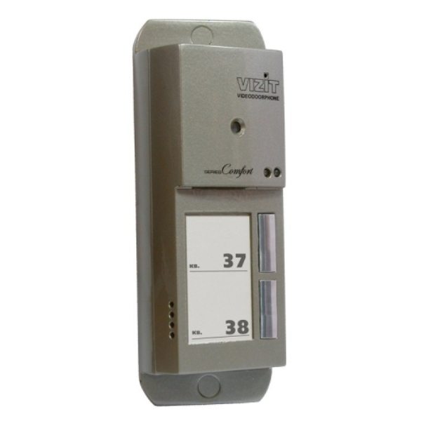 БВД-405CP-1(2,4) Блок вызова 