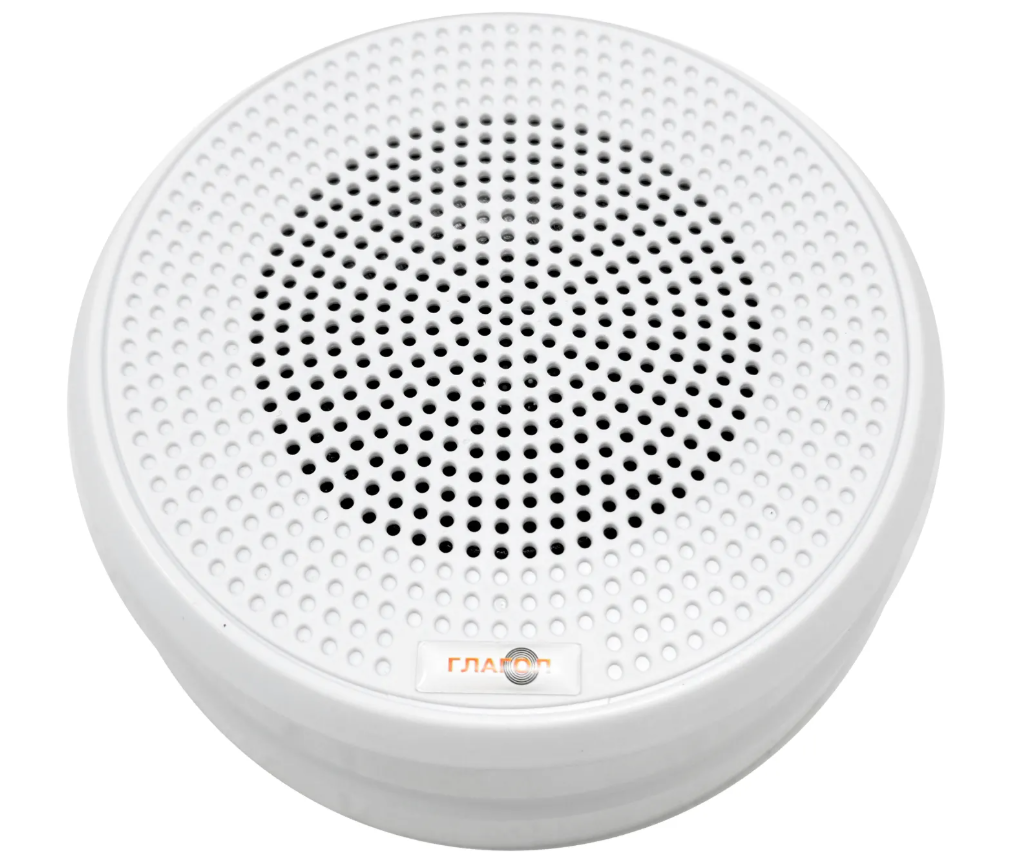 Глагол ПН-1У Оповещатель речевой потолочный