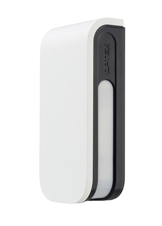 BXS-R Уличный пассивный ИК-извещатель черно-белый