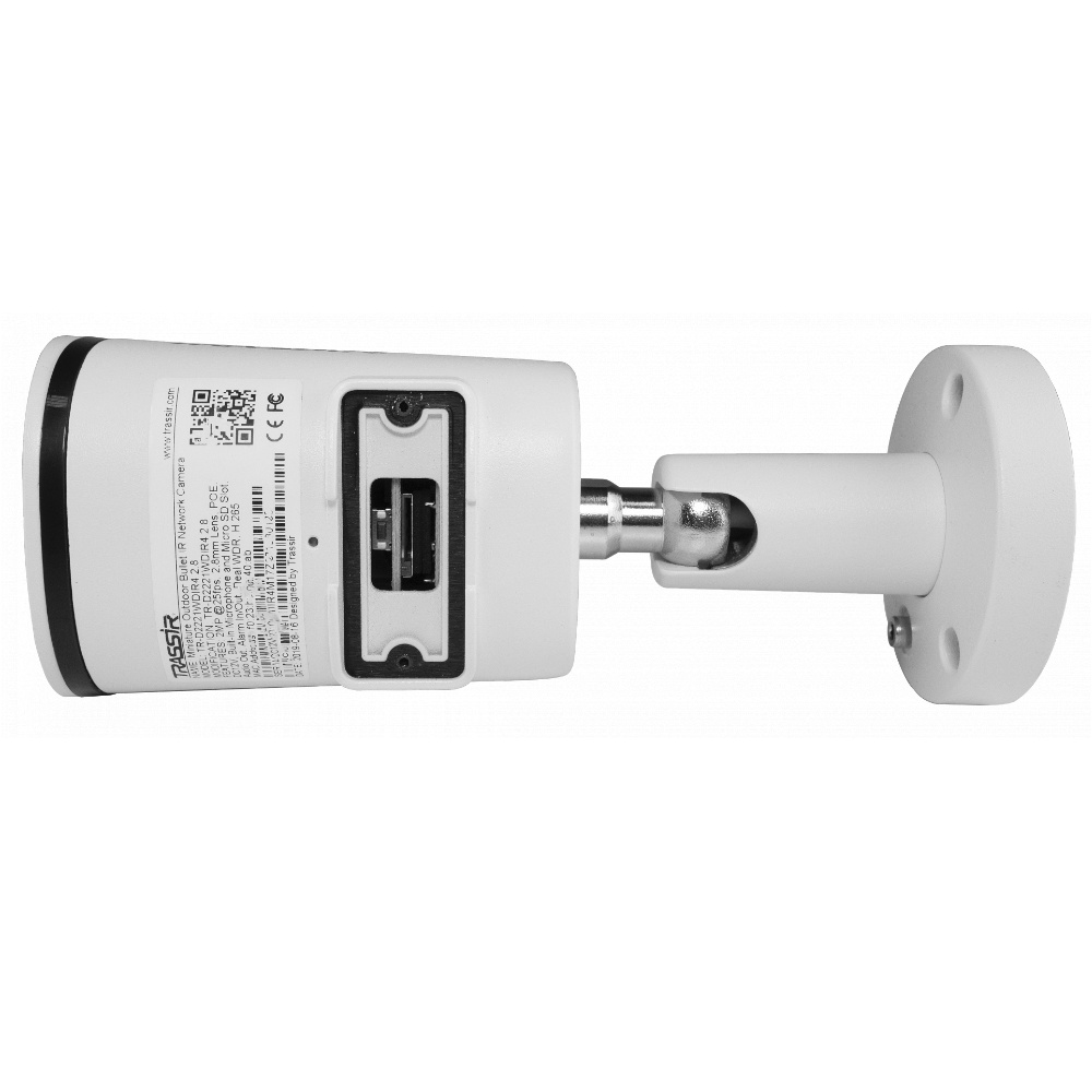 TR-D2222WDZIR4 Миниатюрная 2 Мп IP видеокамера