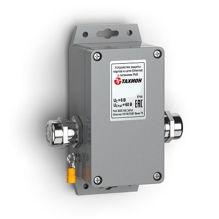 УЗЛ-Е исп.1 Устройство защиты информационных портов Ethernet