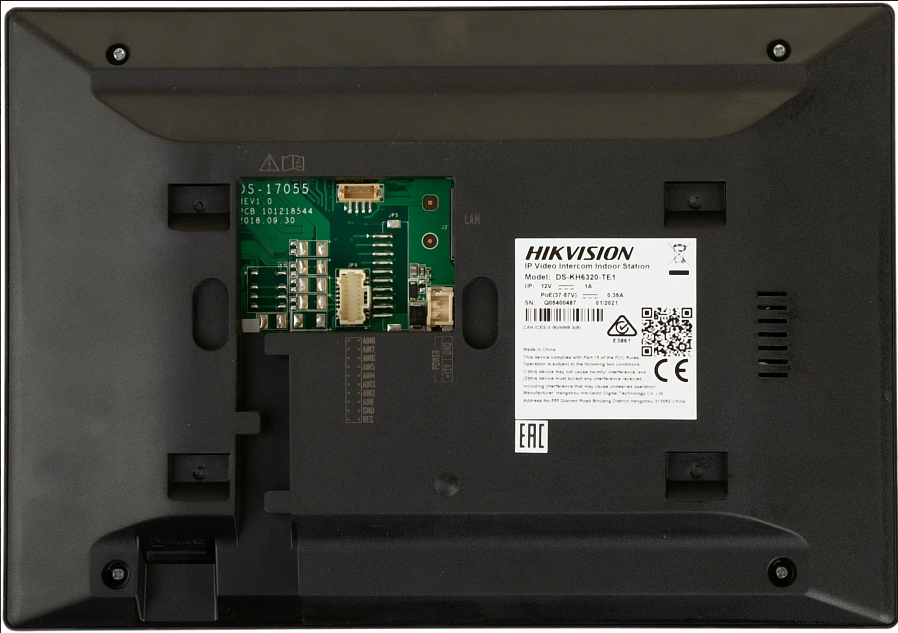 DS-KH6320-TE1  7" IP-видеодомофон