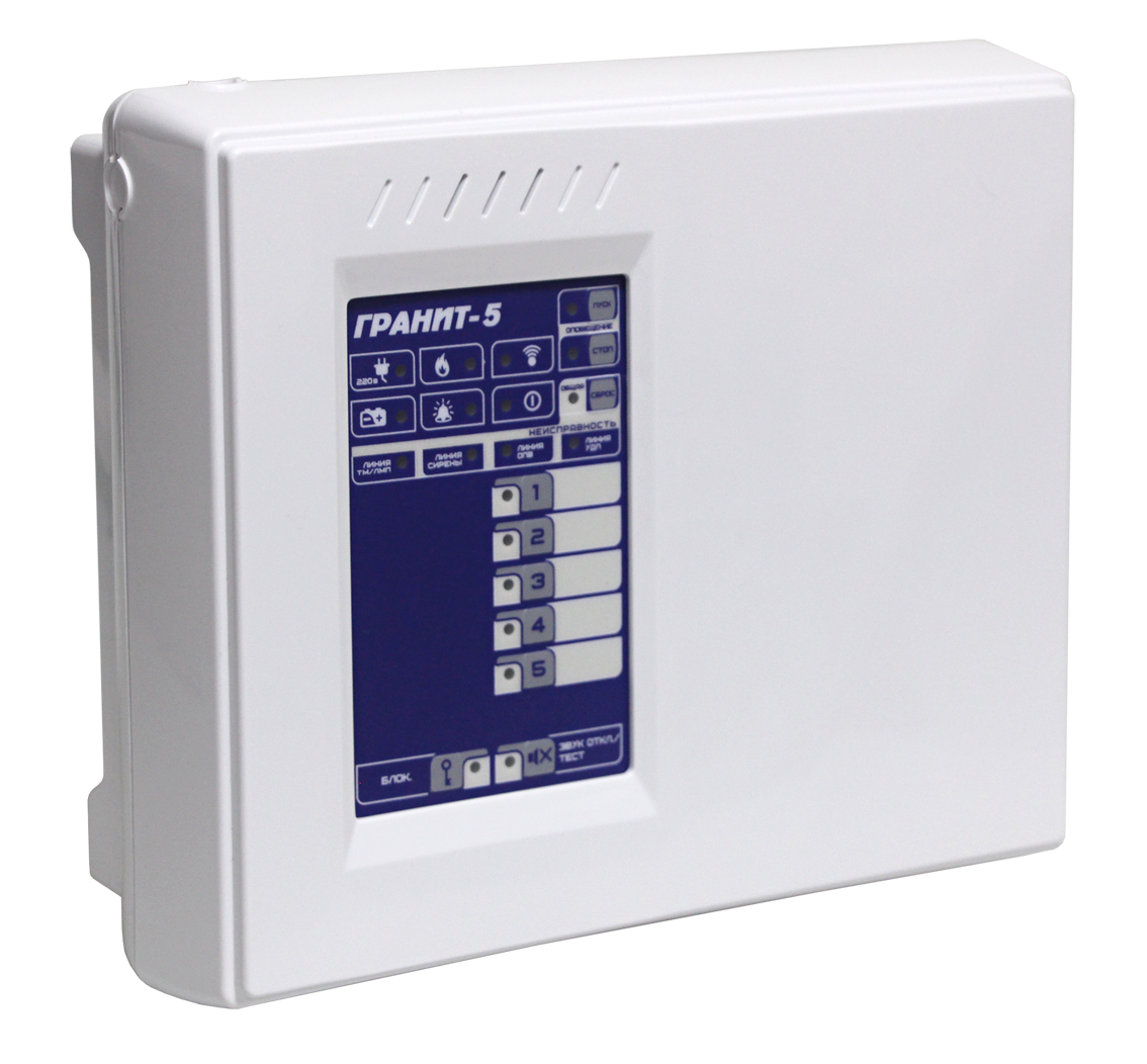 Гранит-5 (новый) Прибор приемо-контрольный и управления охранно-пожарный