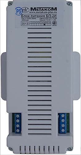 БП-2И Блок питания 