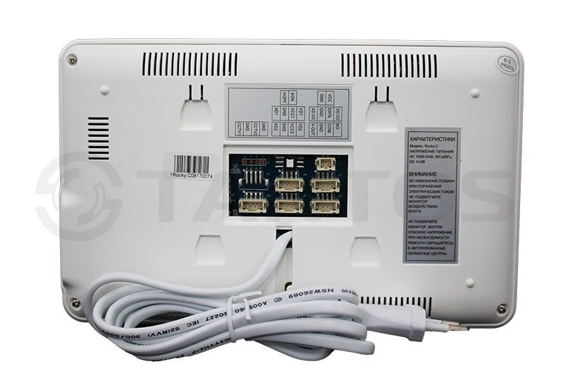 Mia kit Комплект видеодомофона