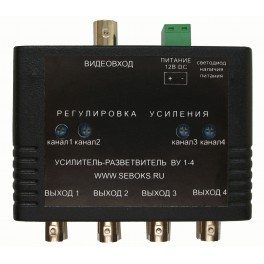 ВУ-1/4 Усилитель-разветвитель видеосигнала