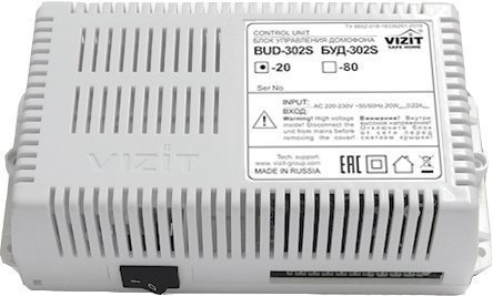 Блок управления домофона БУД-302S-20