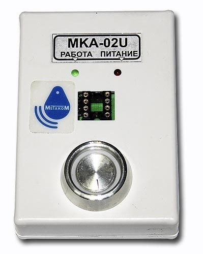 MKA-02U Адаптер-программатор