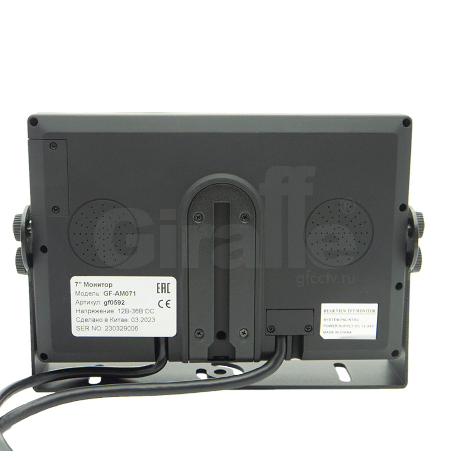 GF-АМ071 Монитор с интерфейсом HDMI