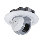 RLS-RB Кронштейн для монтажа в подвесной потолок