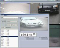 AutoTRASSIR-200 Radar Интеграция с радаром Искра