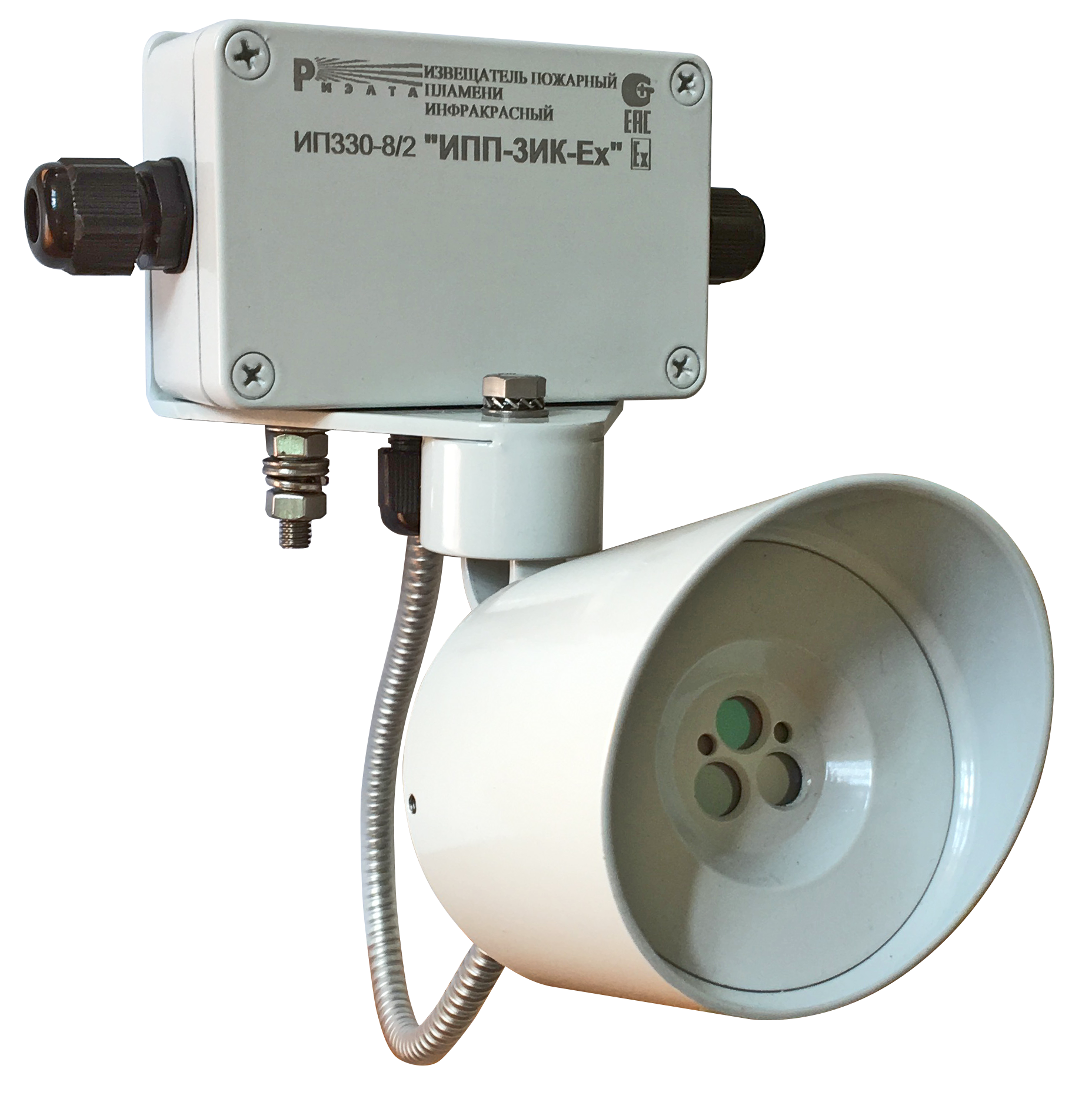 ИПП-3ИК-Ех Извещатель пожарный пламени инфракрасный ИП330-8/2