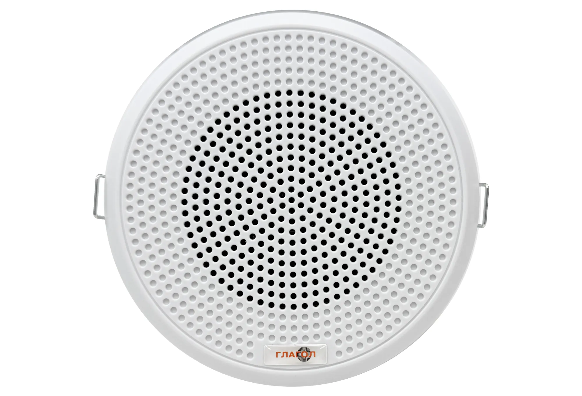 Глагол ПП-1У Оповещатель речевой потолочный