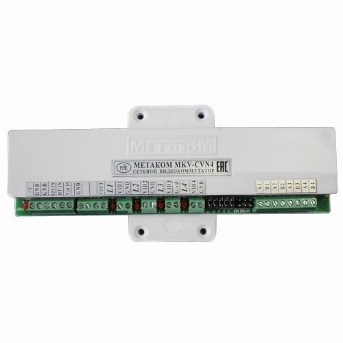 MKV-CVN4 Сетевой коммутатор