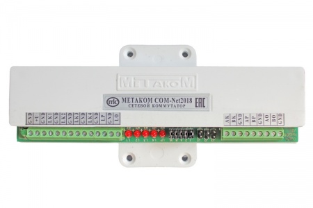 COM-Net2018 Версия 2 Коммутатор 