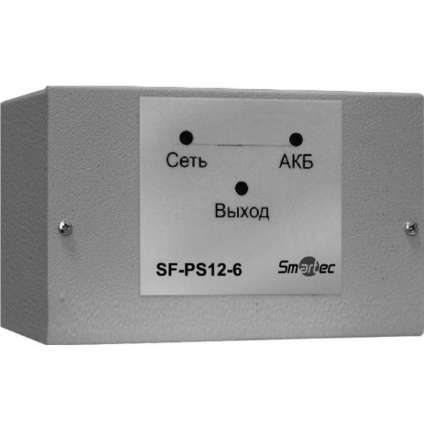 SF-PS12-6-DIN Блок питания резервируемый адресный