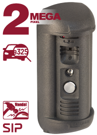 DS07P-LP Вызывная панель