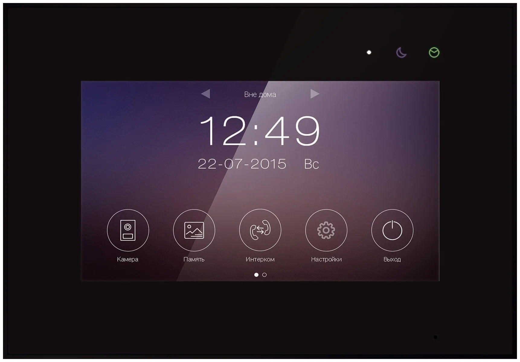 Marilyn HD Wi-Fi IPS 7" монитор видеодомофона