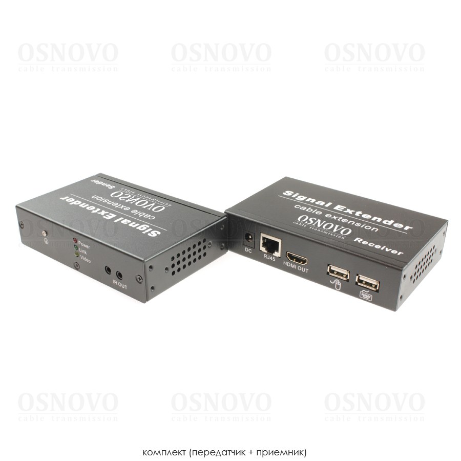 TA-HiKMP+RA-HiKMP Комплект