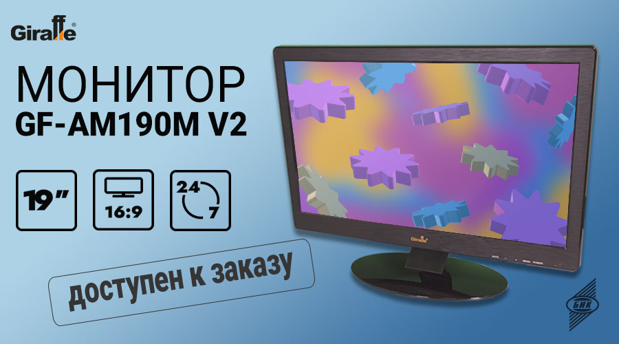 gf0664 - 900x500 05.jpg