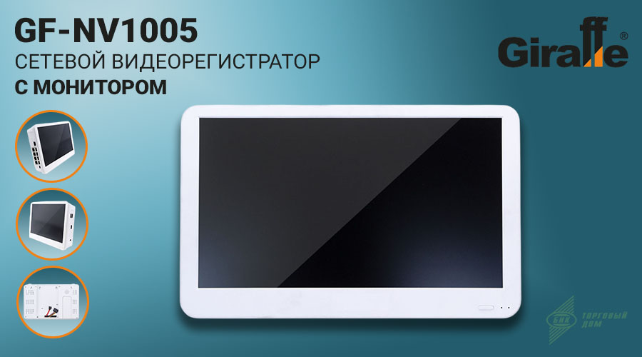 gf0673 - 900x500.jpg gf0673 - 900x500.jpg