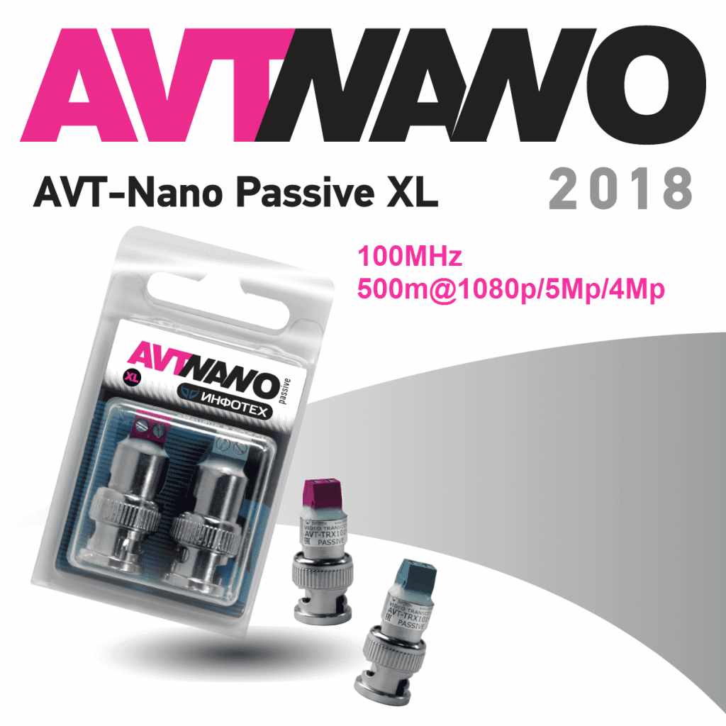 avt-nano_passive_xl.png