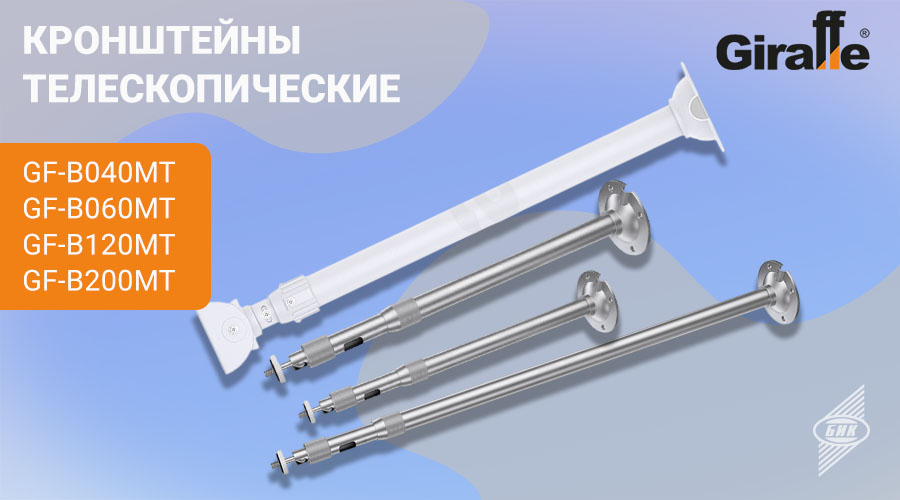 kronshtein - 900x500 - 3.jpg