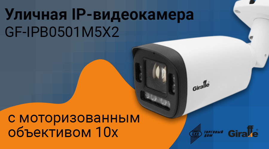 gf0618.jpg gf0618.jpg