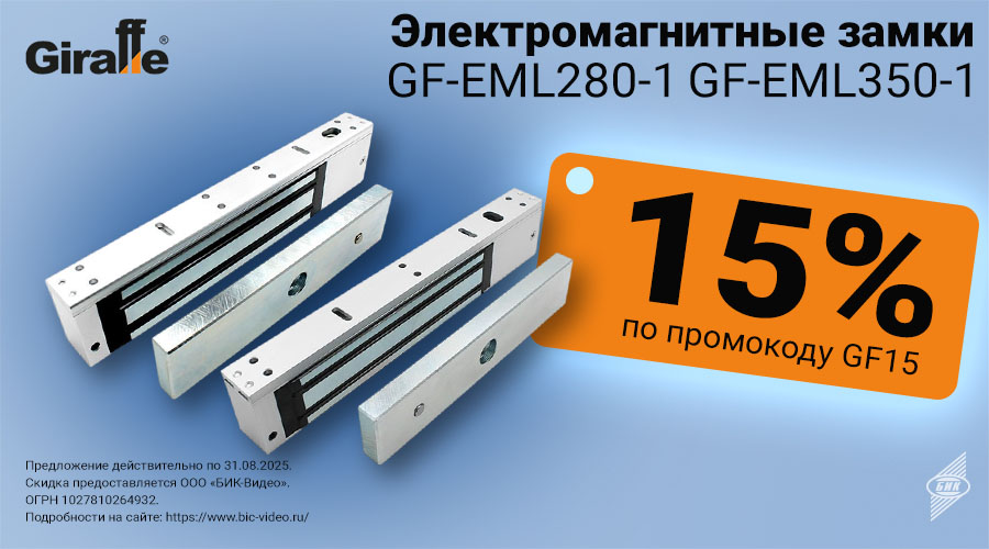 603605 - 900х500.jpg